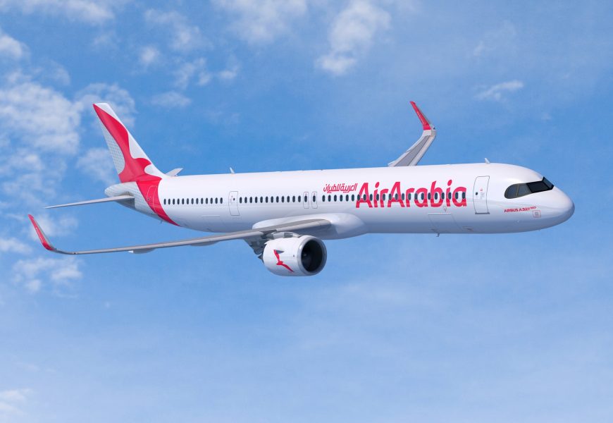 Airbus 320 200 air arabia схема салона